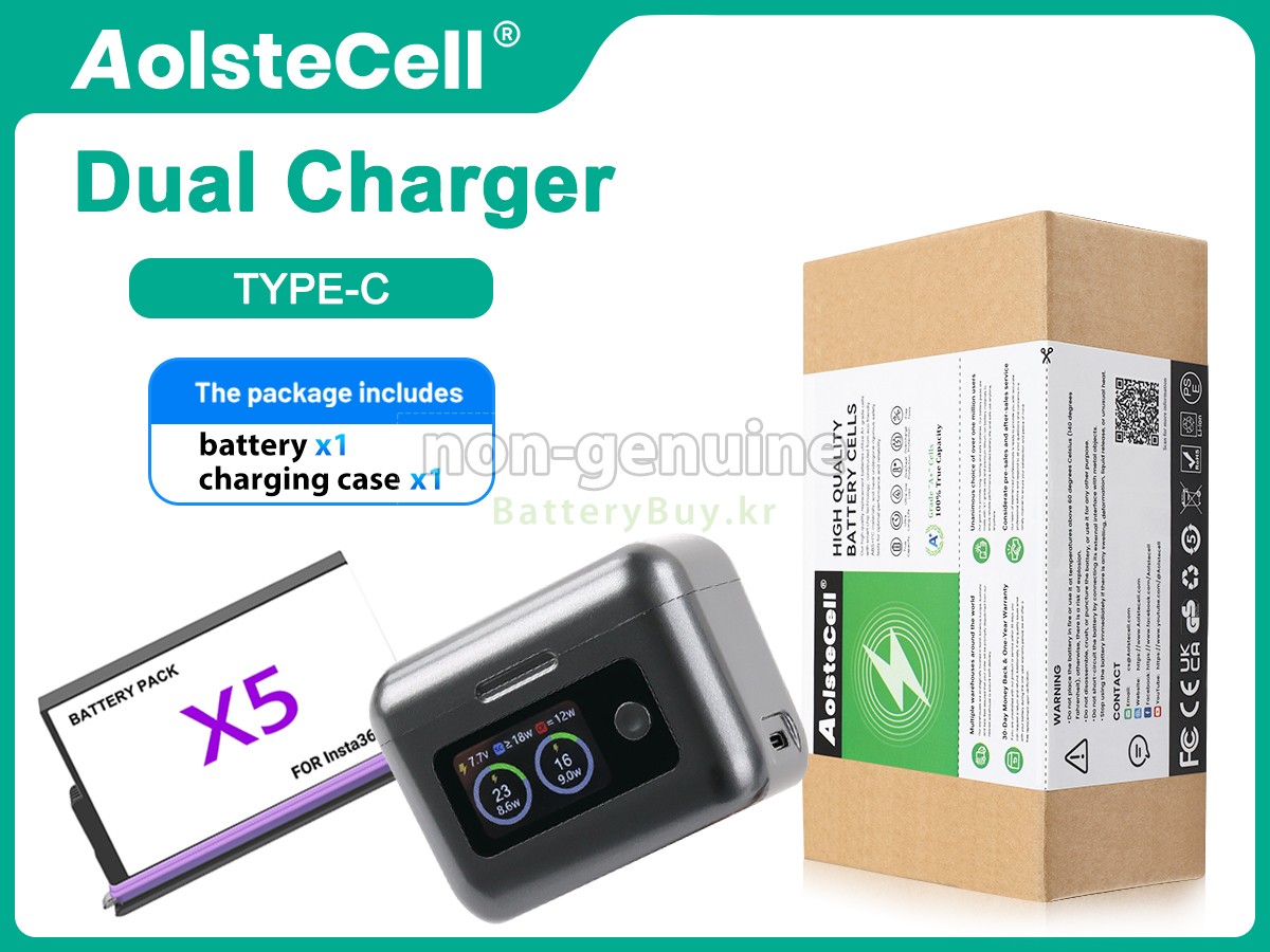 Insta360 JH-X5 대체 배터리