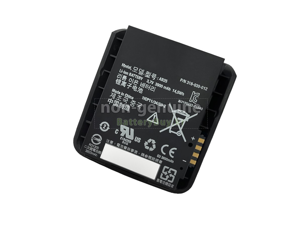 Intermec 318-052-031 대체 배터리