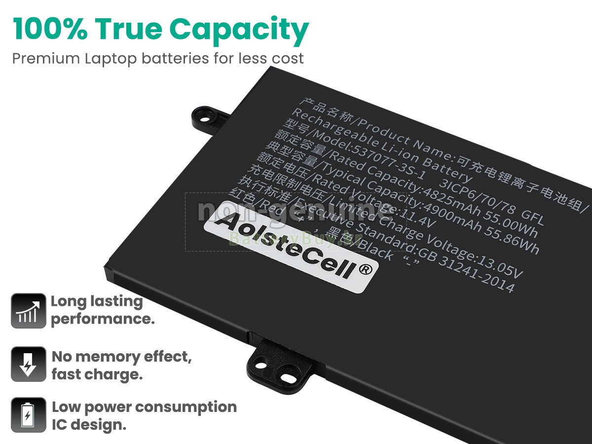 IPASON SMARTBOOK S1 대체 배터리