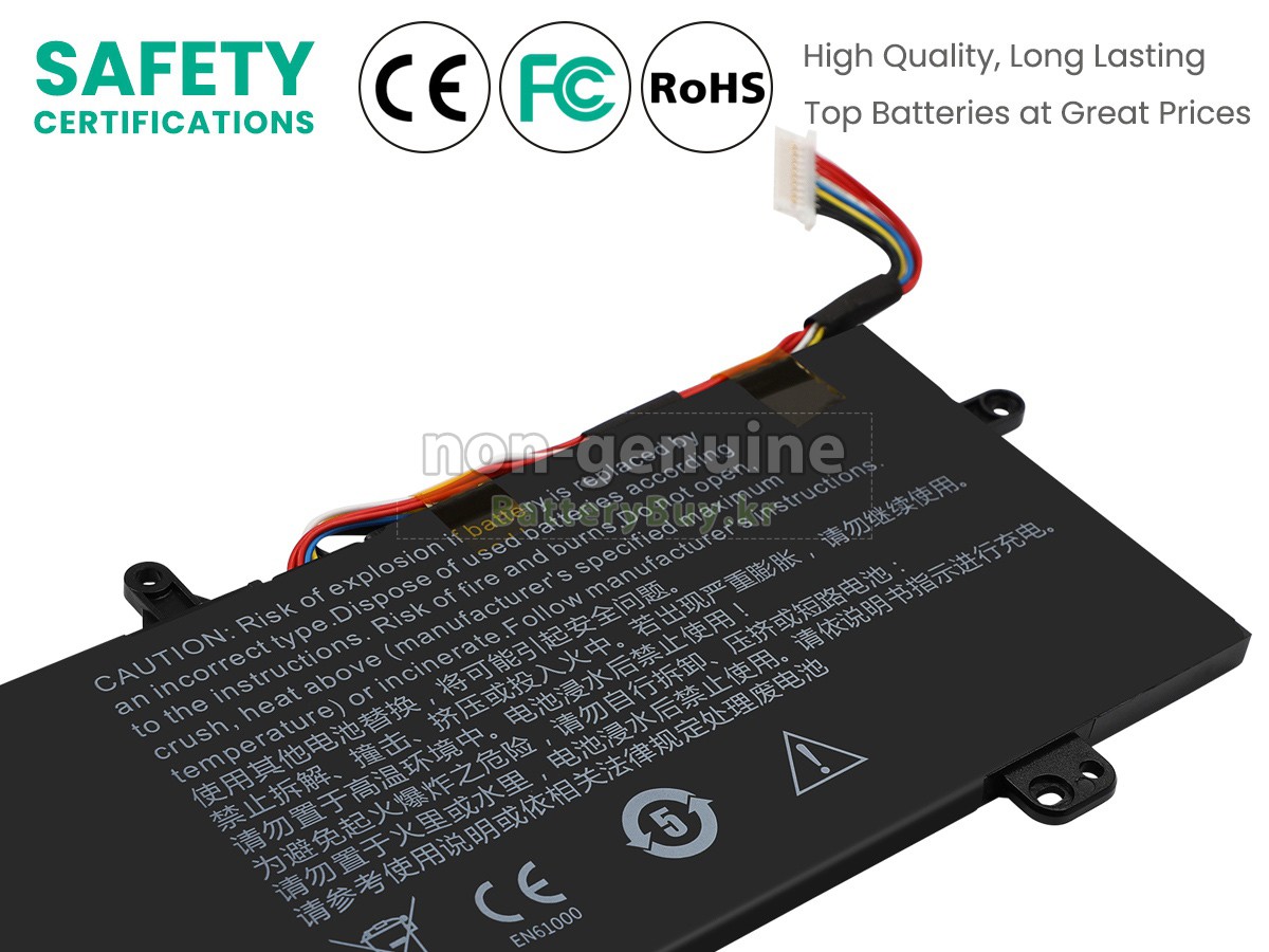 IPASON SMARTBOOK S1 대체 배터리