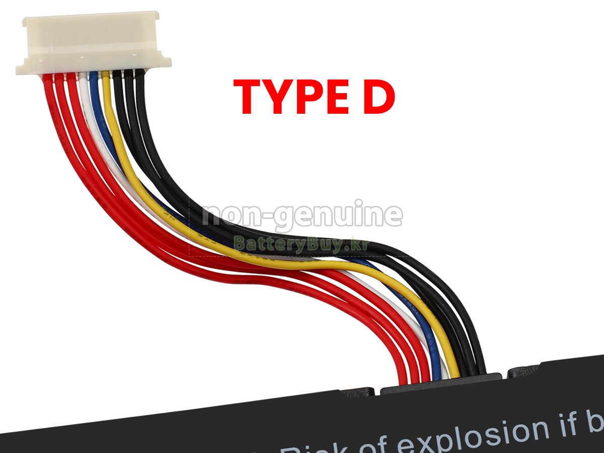 IPASON SMARTBOOK S1 대체 배터리