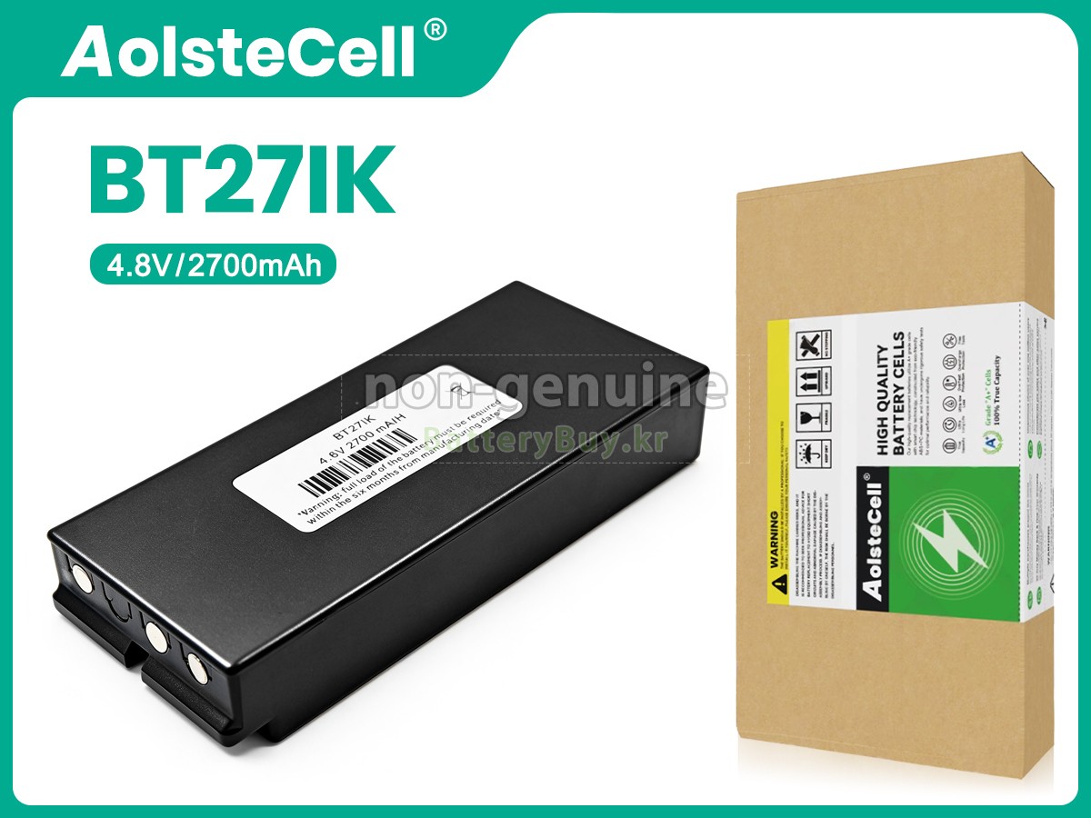 Iribarri IK3 TRANSMITTERS 대체 배터리