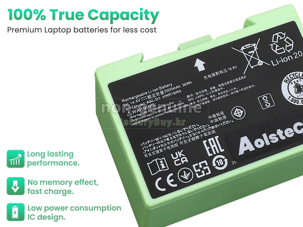 iRobot ABL-F 대체 배터리