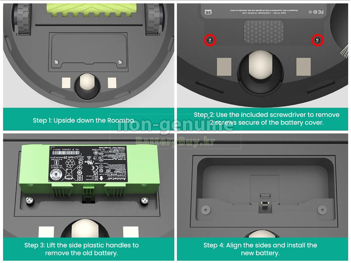 iRobot ABL-F 대체 배터리