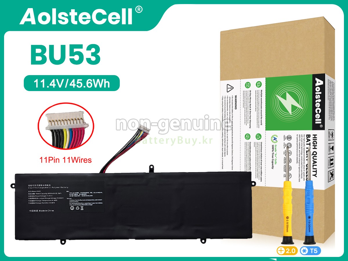 iru Q15S 대체 배터리