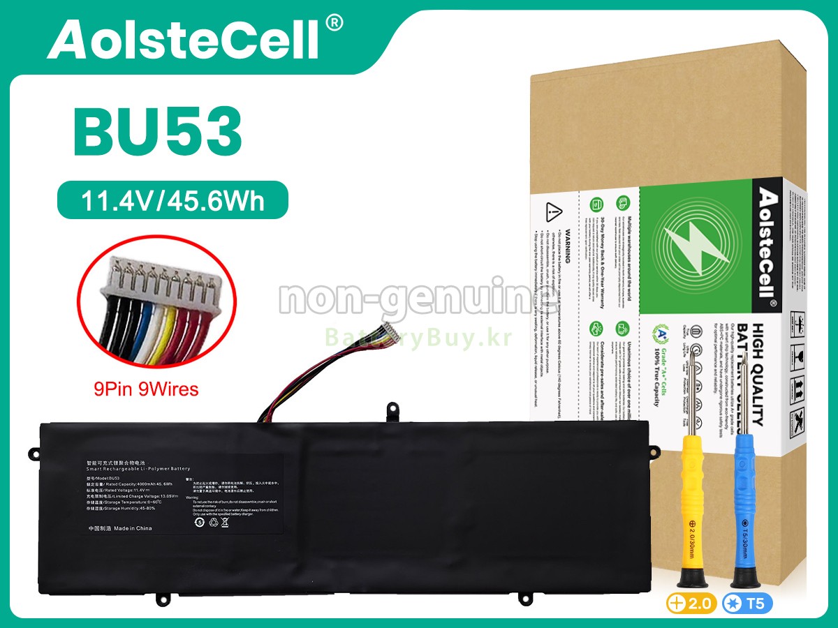 iru Q15S 대체 배터리