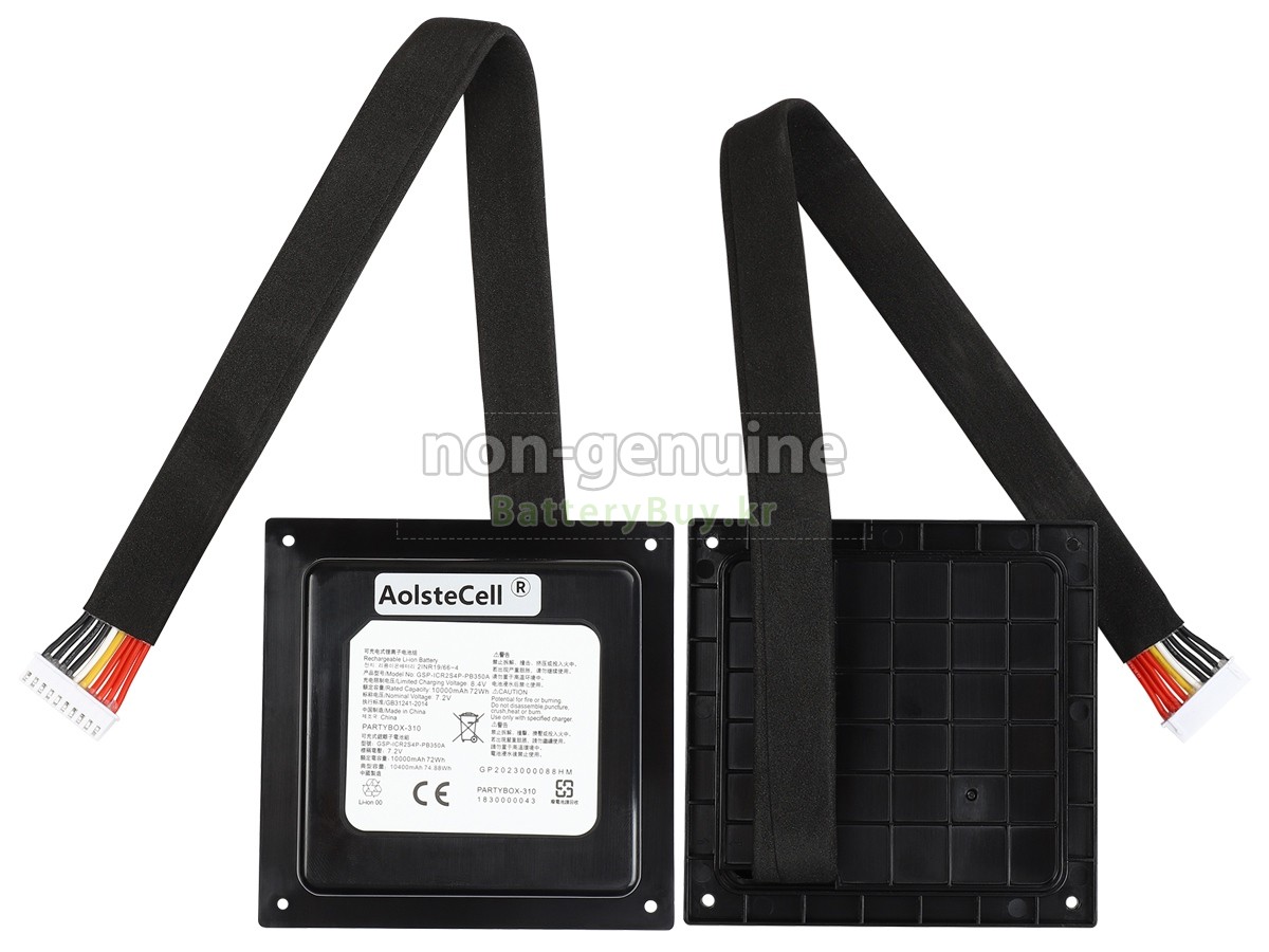 JBL PARTYBOX310 대체 배터리