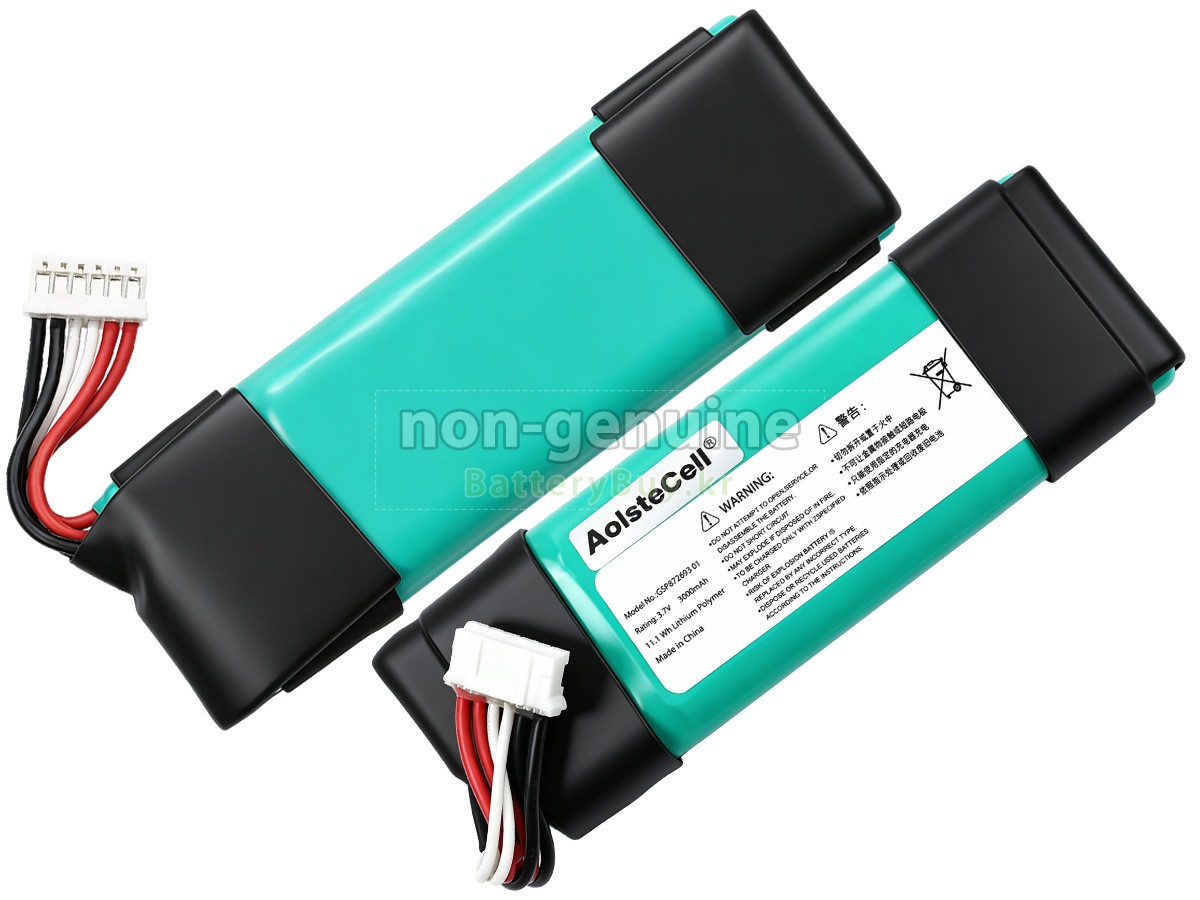 JBL GSP872693 대체 배터리