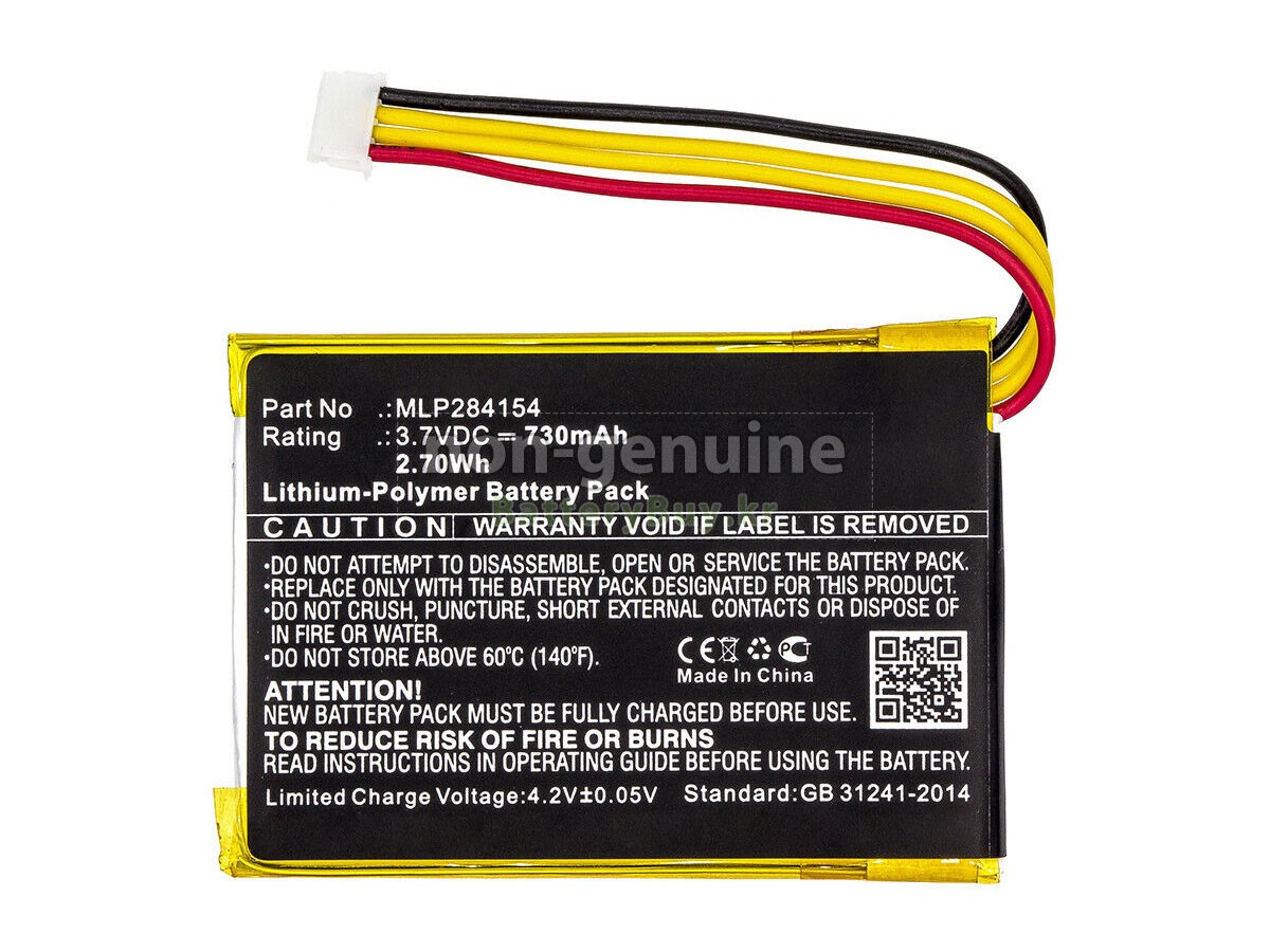 JBL MLP284154 대체 배터리