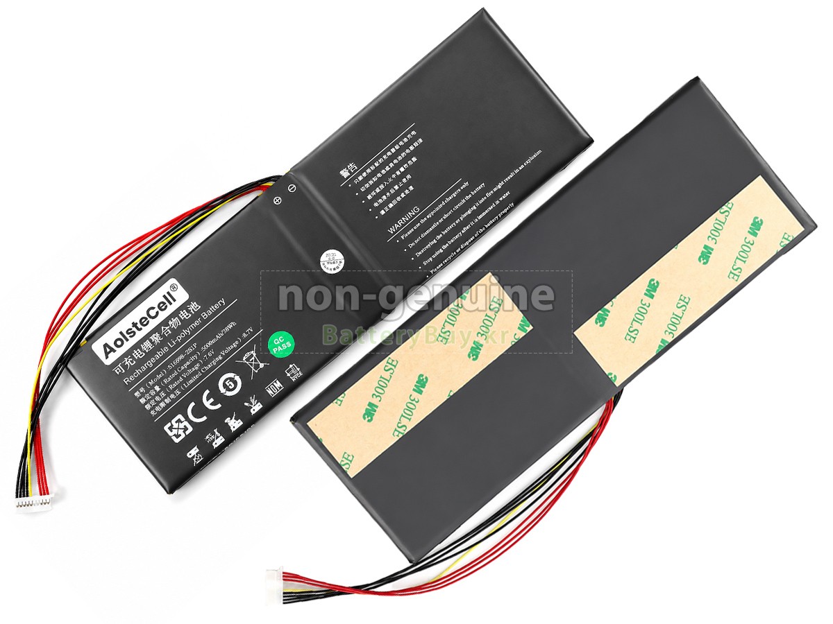 Jumper EZBOOK S5 12256 대체 배터리