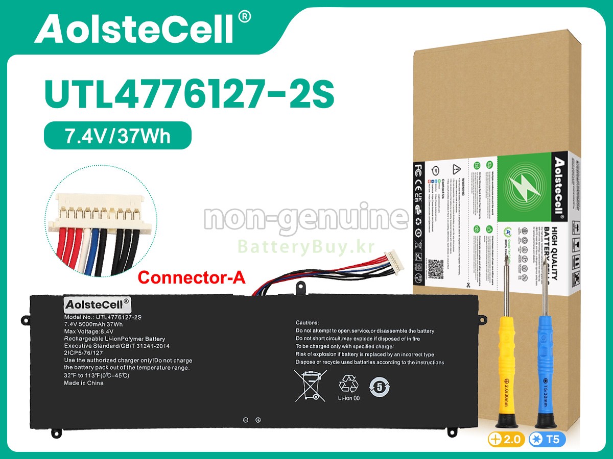 Jumper UTL4776127-2S 대체 배터리