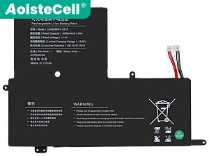 Jumper JNB11 X5-16265 배터리