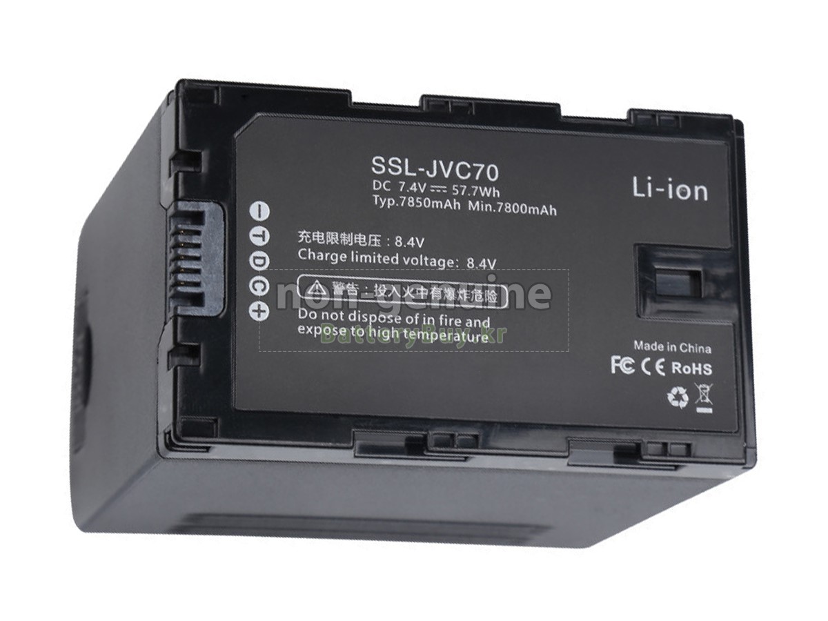 JVC GY-HM650 대체 배터리