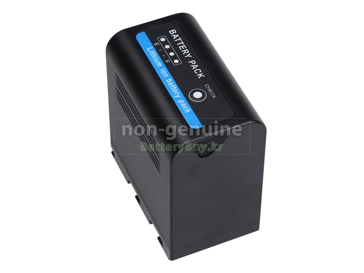 JVC GY-HM650 대체 배터리