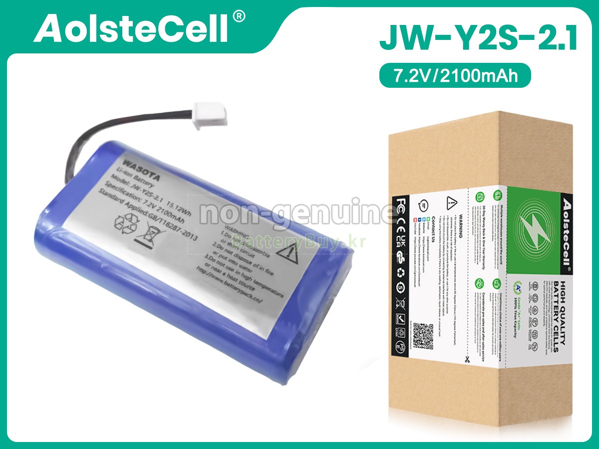 Kernelmed JW-Y2S-2.1 대체 배터리
