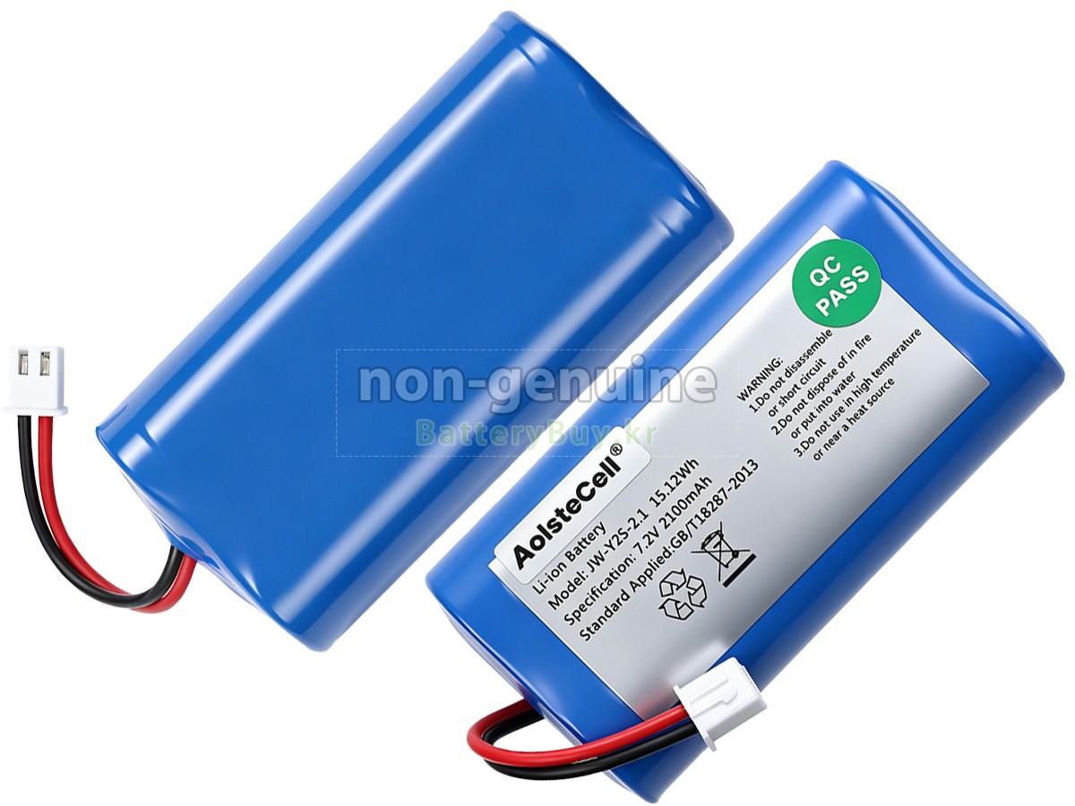 Kernelmed JW-Y2S-2.1 대체 배터리