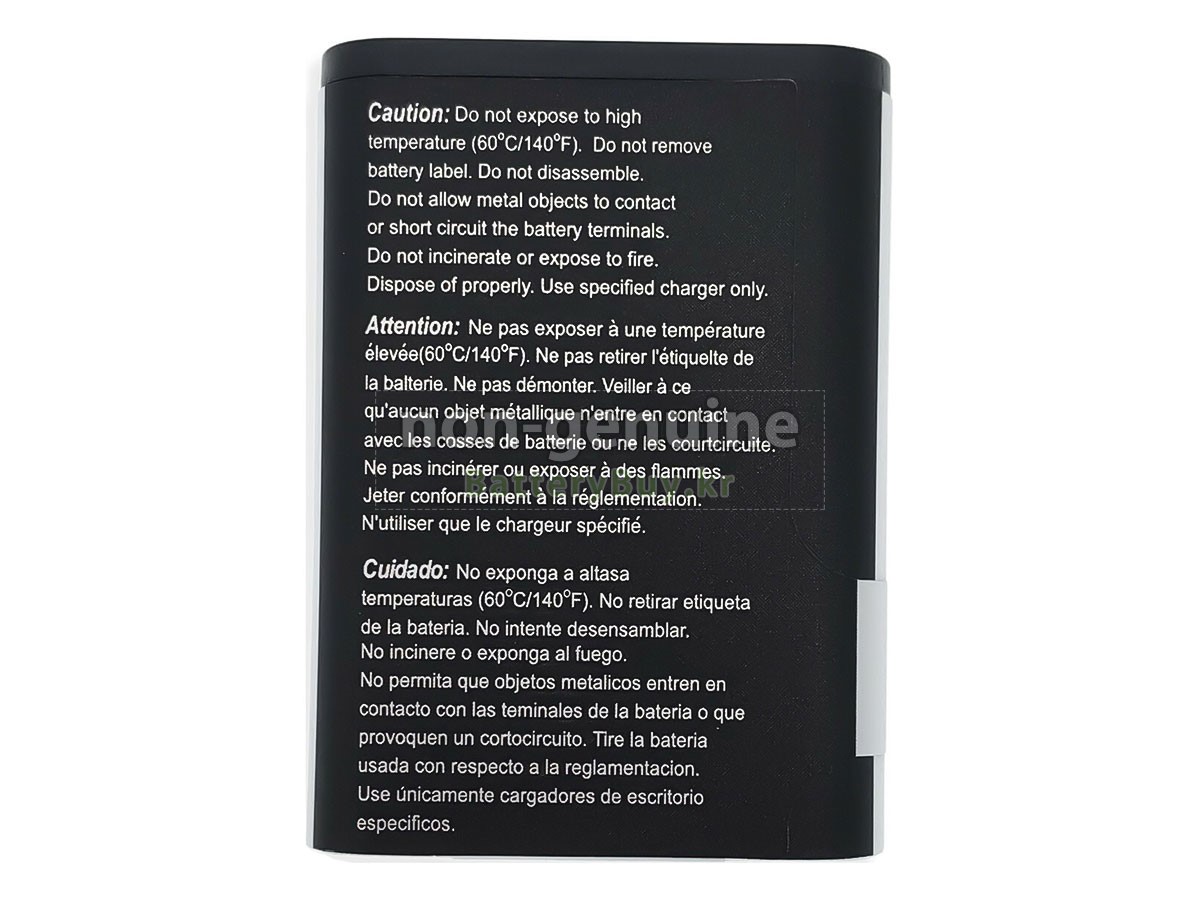 Kyocera DURAXE EPIC E4830 대체 배터리