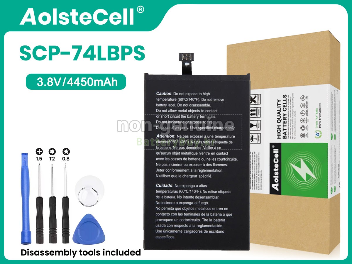 Kyocera SCP-74LBPS 대체 배터리