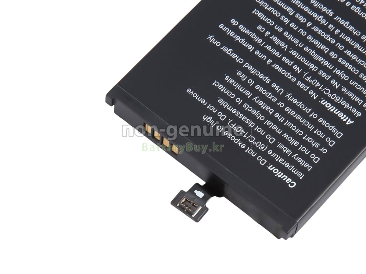 Kyocera SCP-74LBPS 대체 배터리