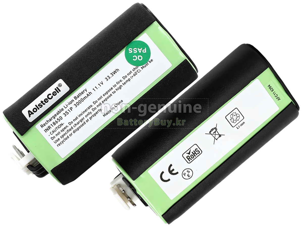Ledlenser P18R TORCH 대체 배터리