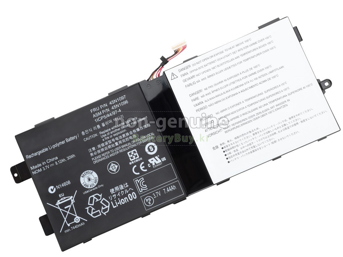 Lenovo 45N1721 대체 배터리