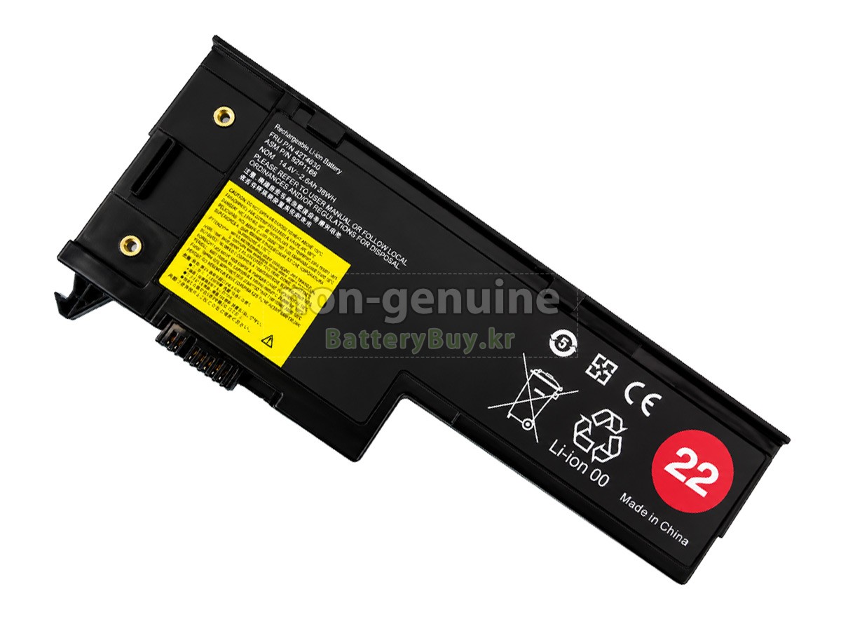 Lenovo 40Y7001 대체 배터리