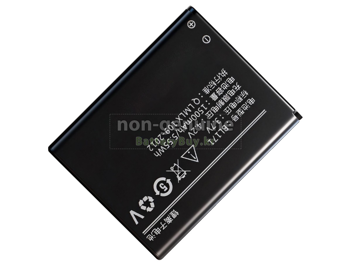 Lenovo A356 대체 배터리