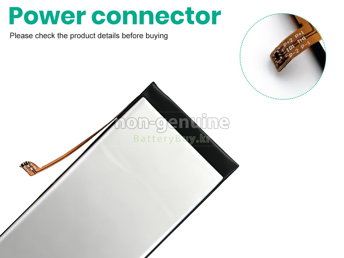 Lenovo BL207 대체 배터리