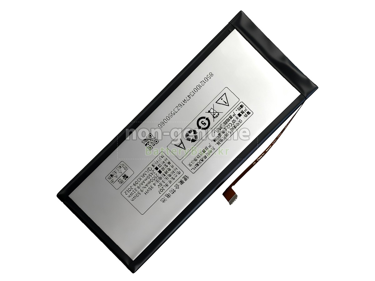 Lenovo BL207 대체 배터리