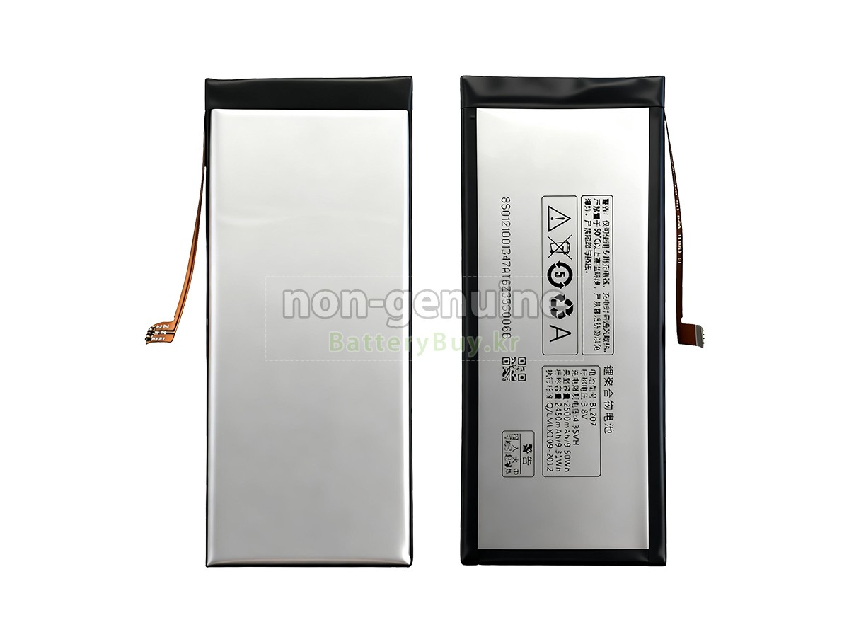 Lenovo BL207 대체 배터리
