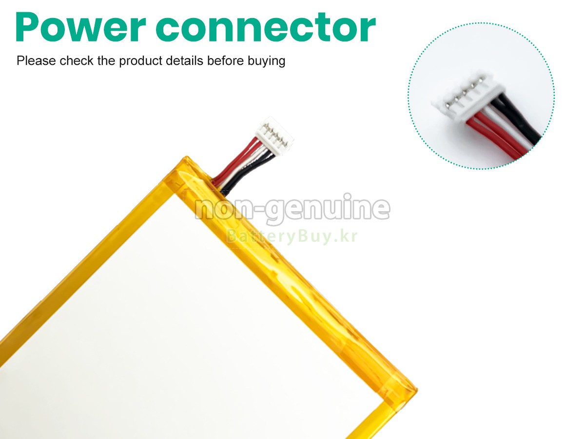 Lenovo BL211 대체 배터리
