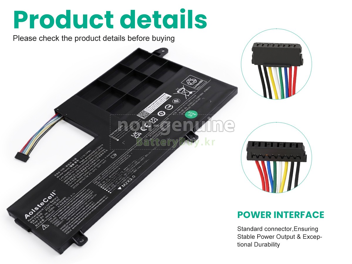 Lenovo L15L2PB1 대체 배터리