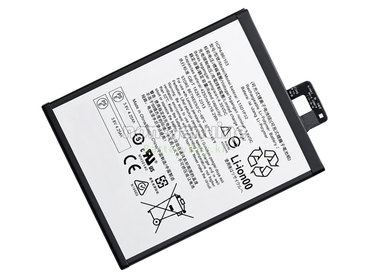 Lenovo L15D1P32 대체 배터리