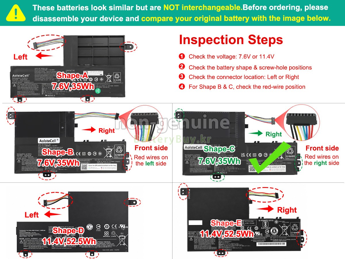 Lenovo 5B10K84639 대체 배터리