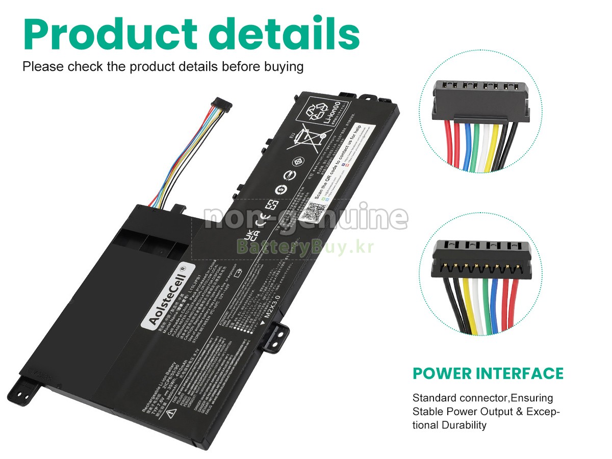 Lenovo L15L2PB1 대체 배터리