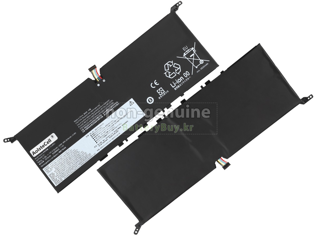 Lenovo YOGA S730-13IML-81U4003UIV 대체 배터리