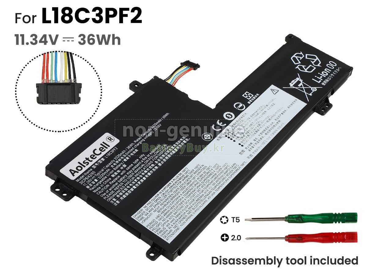 Lenovo IdeaPad L3-15IML05-81Y3 대체 배터리