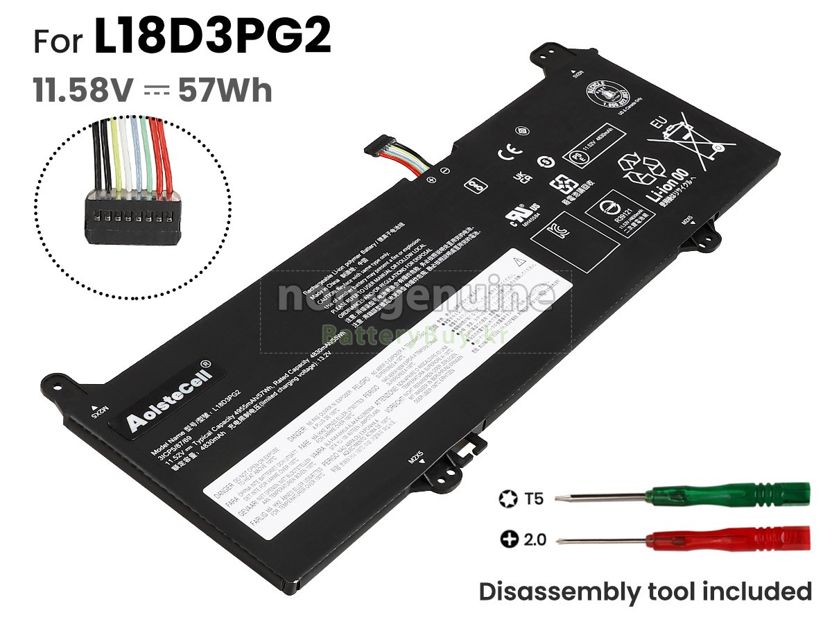 Lenovo 14W-81MQ003DUS 대체 배터리