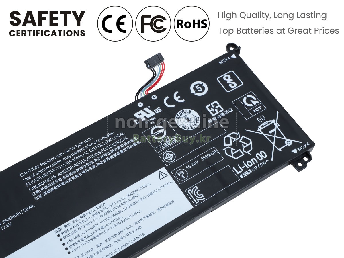 Lenovo THINKBOOK 14S YOGA ITL-20WE0000ML 대체 배터리