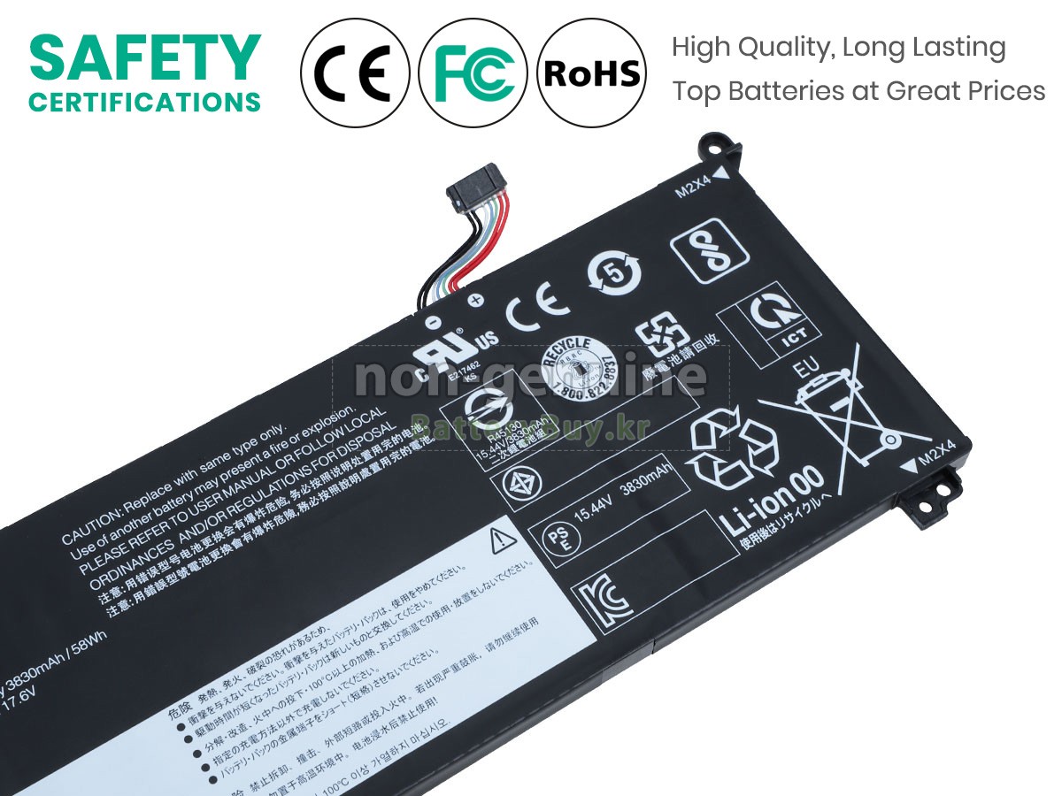 Lenovo THINKBOOK 15 G3 ACL-21A400C0UA 대체 배터리