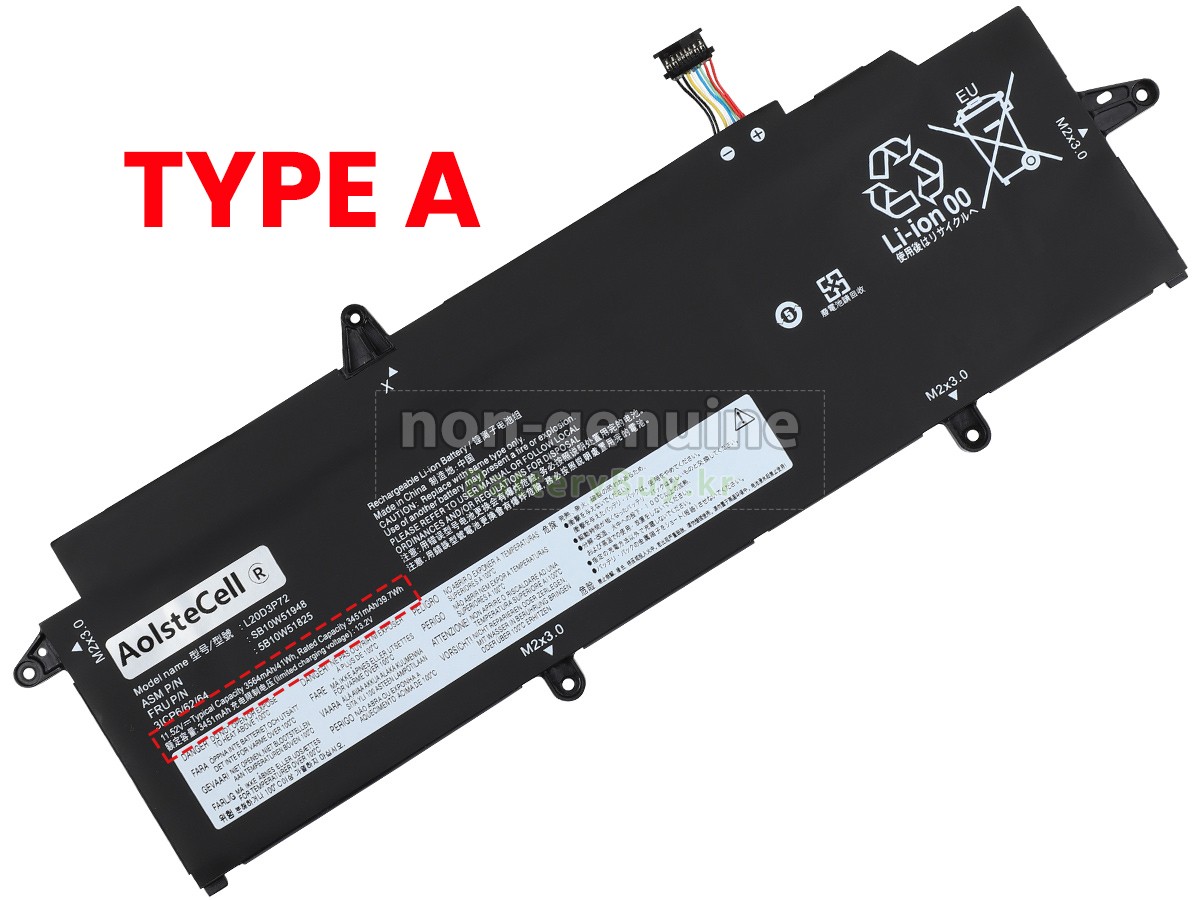 Lenovo ThinkPad X13 GEN 3 (AMD)-21CM003TRK 대체 배터리