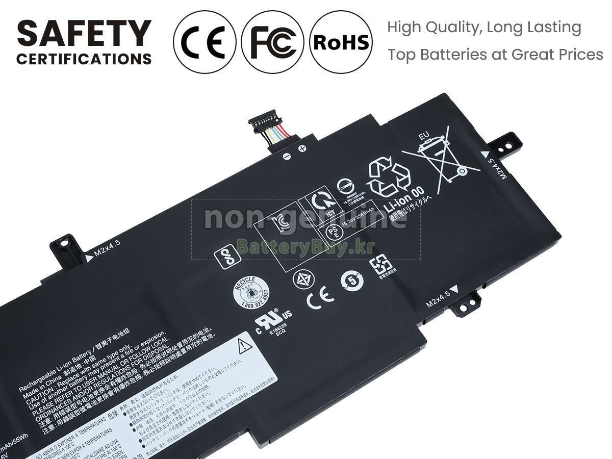 Lenovo ThinkPad T14S GEN 2-20WM 대체 배터리