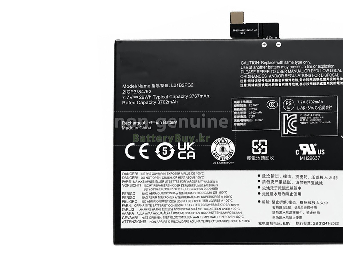 Lenovo CHROME DUET EDU-83BT0000JP 대체 배터리