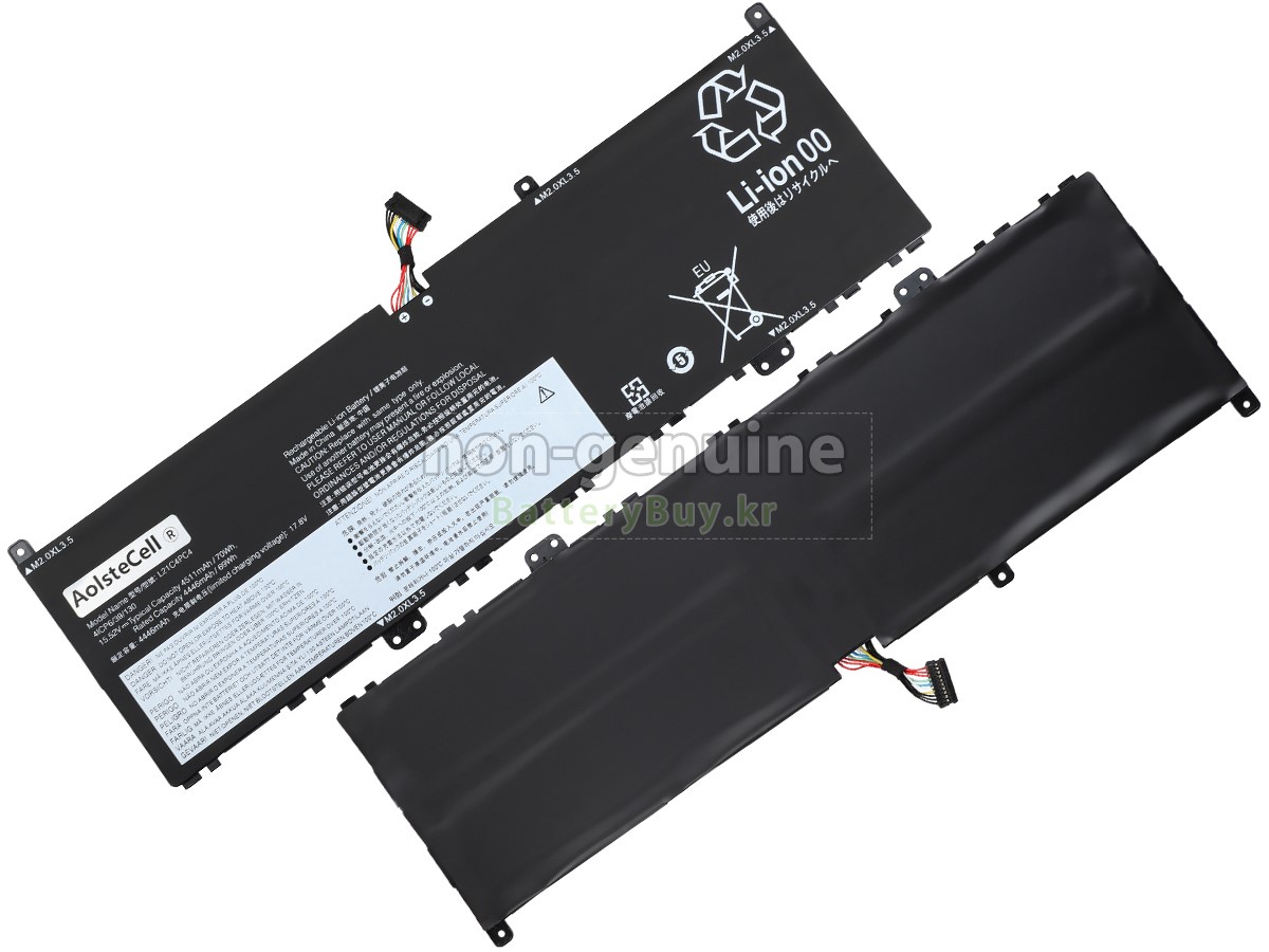 Lenovo YOGA SLIM 7 PROX 14IAH7-82TK0098PH 대체 배터리