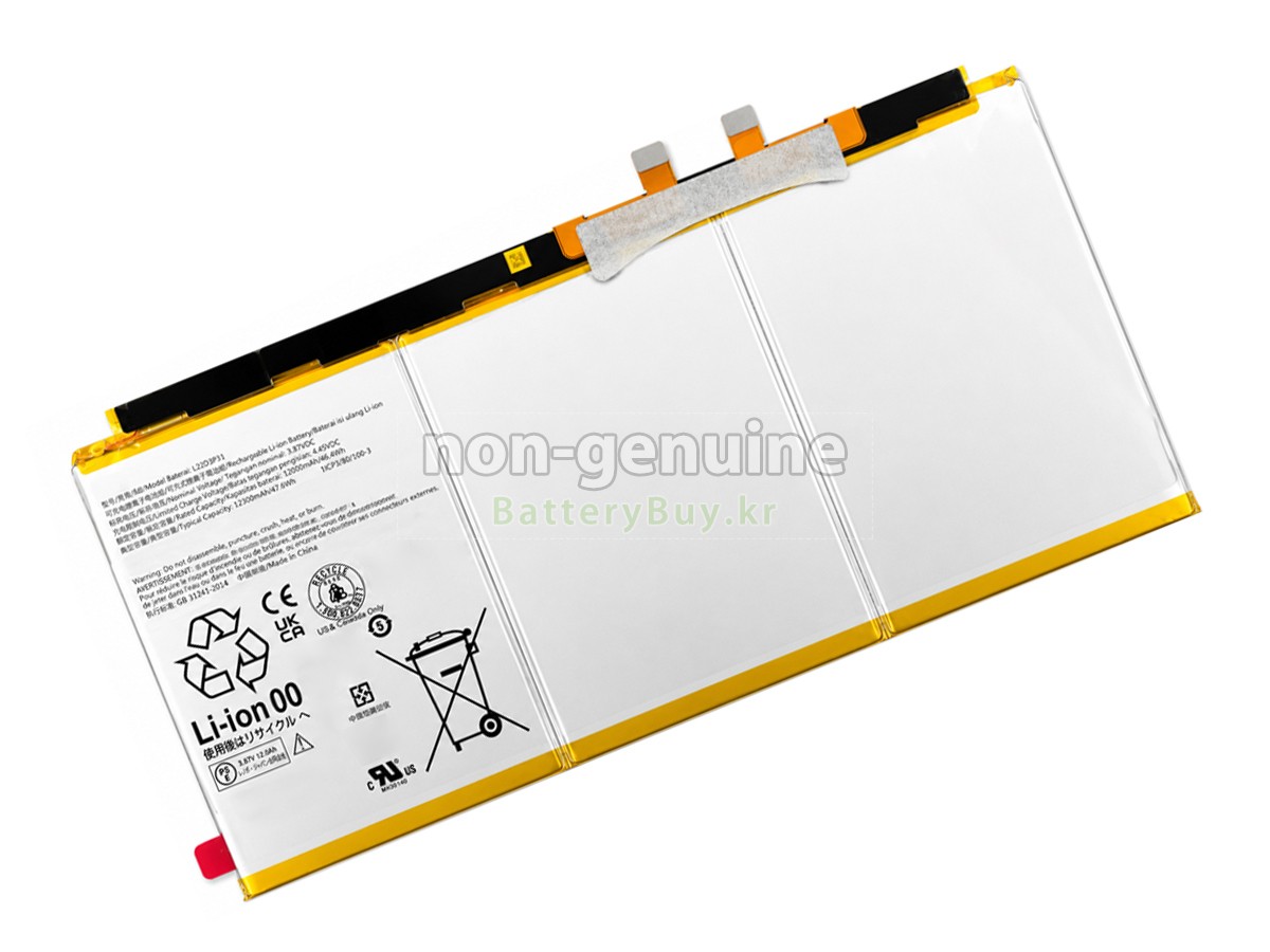 Lenovo L22D3P31 대체 배터리