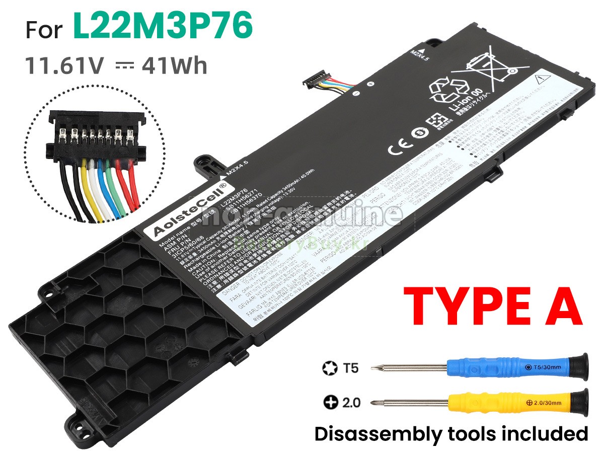 Lenovo ThinkPad X13 GEN 4-21EX004FMZ 대체 배터리