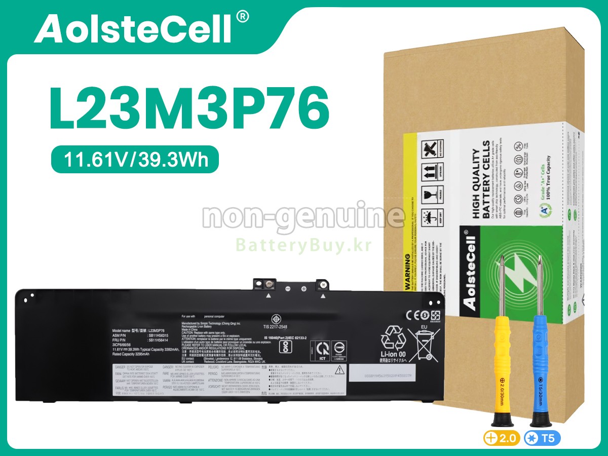 Lenovo ThinkPad T14 GEN 5-21ML002WHV 대체 배터리