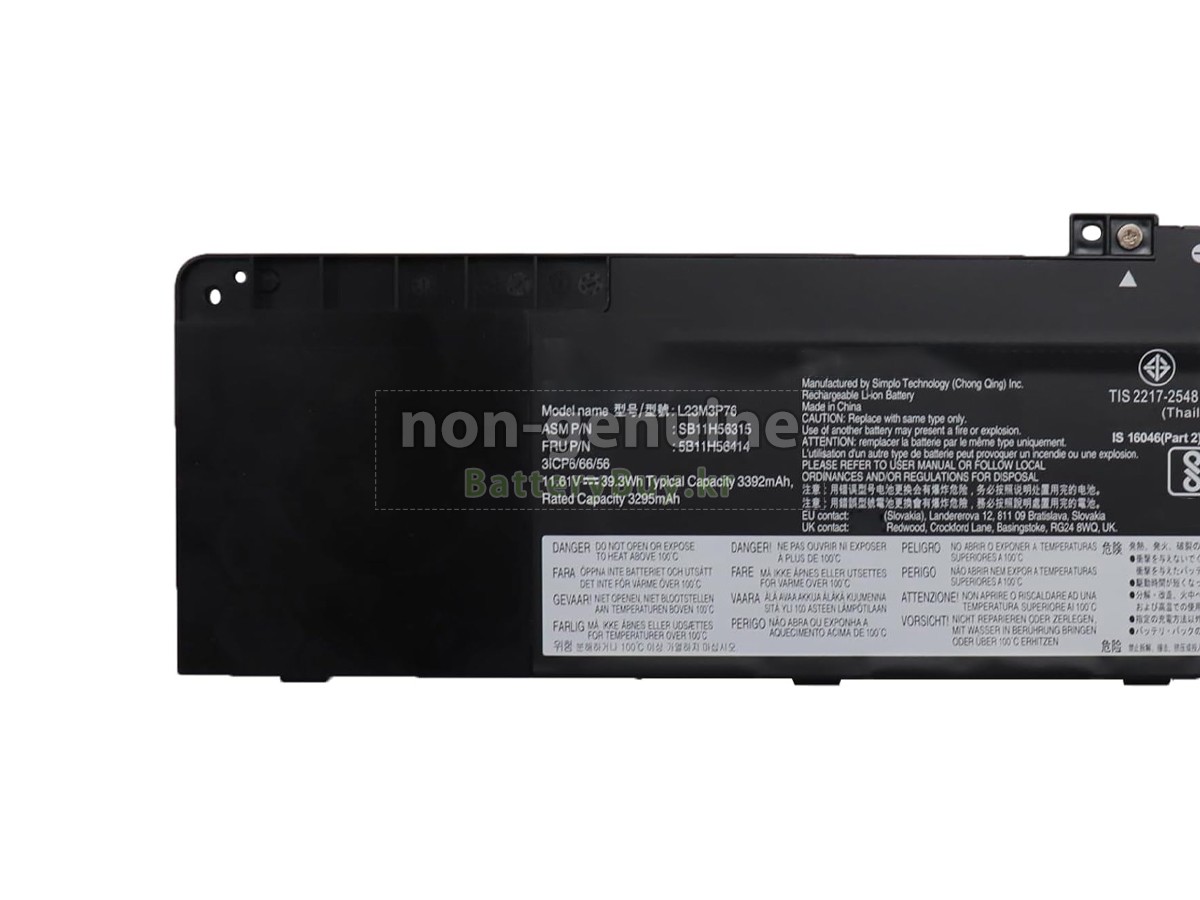Lenovo ThinkPad T14 GEN 5-21ML002WHV 대체 배터리