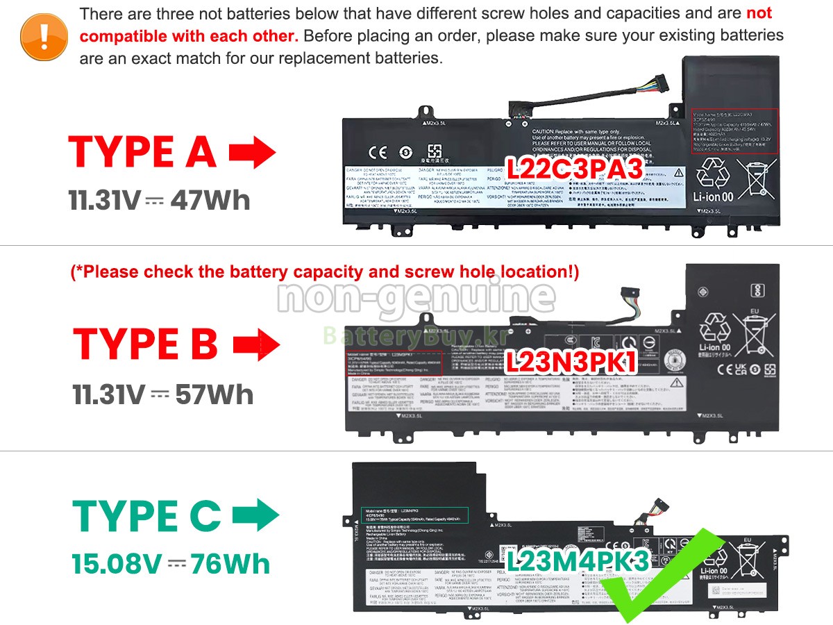 Lenovo IdeaPad SLIM 5 16AHP9-83DD001URK 대체 배터리