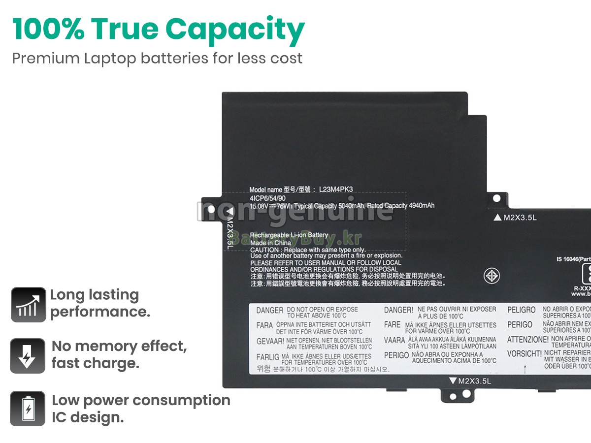Lenovo IdeaPad SLIM 5 16AHP9-83DD001URK 대체 배터리